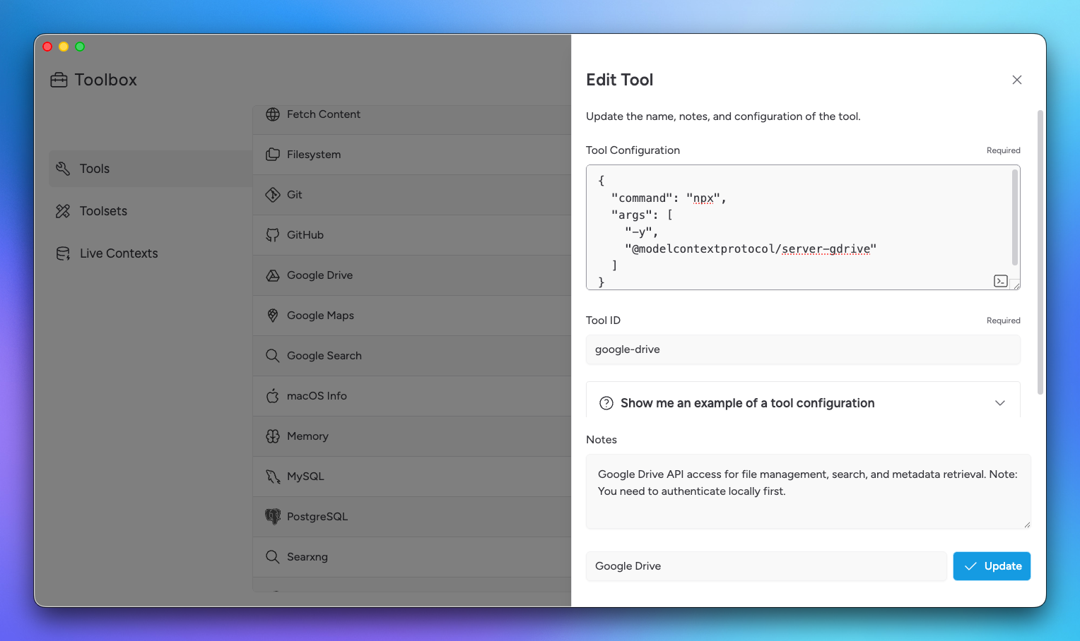 google drive mcp tool